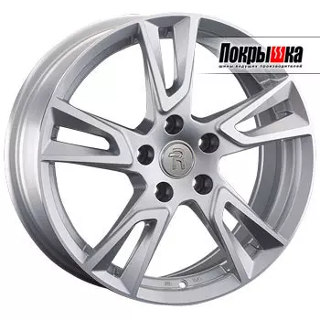 Диски Replica Replay