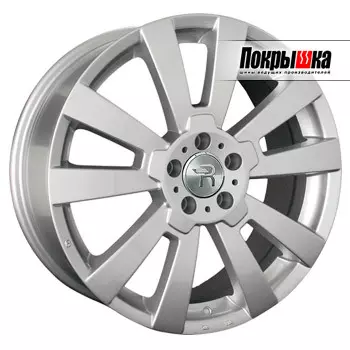 Диски Replica Replay