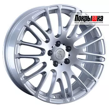 Диски Replica Replay