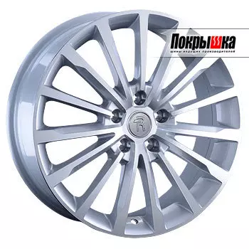 Диски Replica Replay