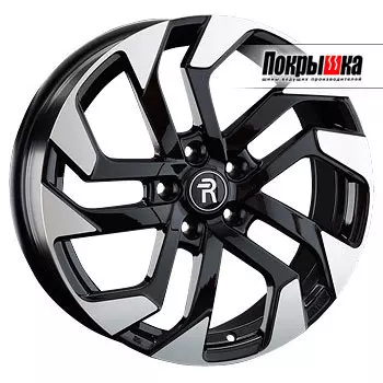 Диски Replica Replay