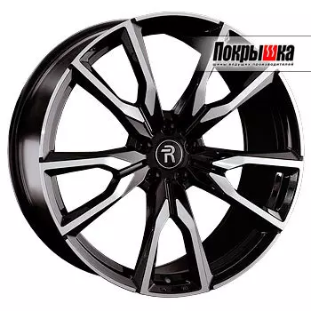 Диски Replica Replay