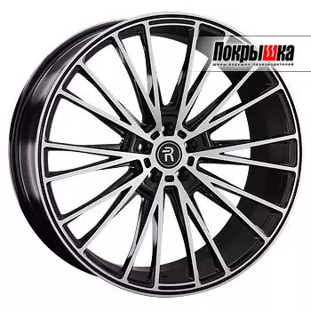 Диски Replica Replay