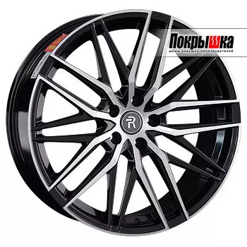 Диски Replica Replay