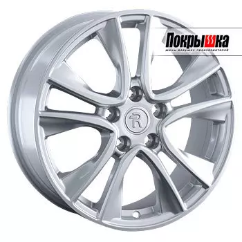 Диски Replica Replay