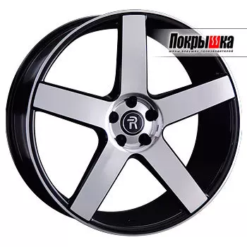 Диски Replica Replay