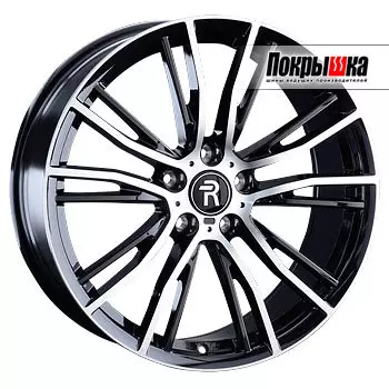 Диски Replica Replay