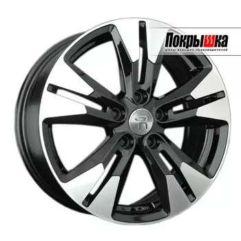 Диски Replica Replay