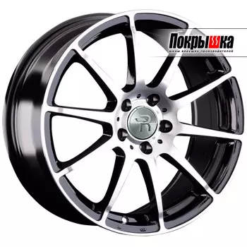 Диски Replica Replay