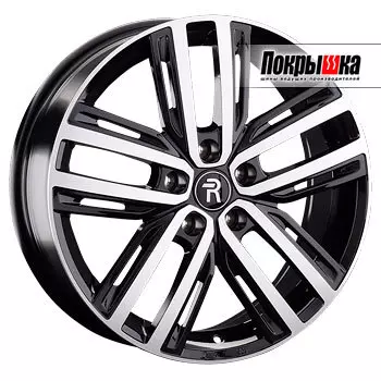 Диски Replica Replay