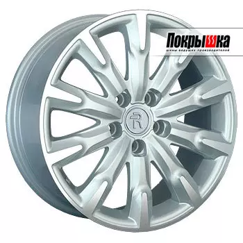 Диски Replica Replay