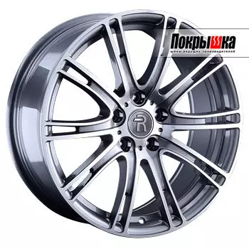 Диски Replica Replay