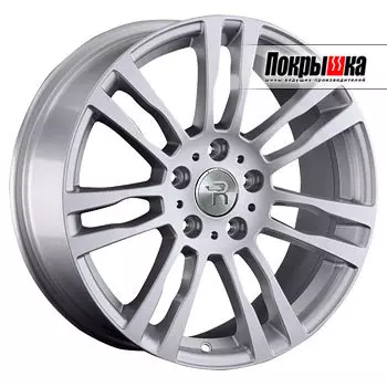 Диски Replica Replay