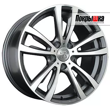 Диски Replica Replay