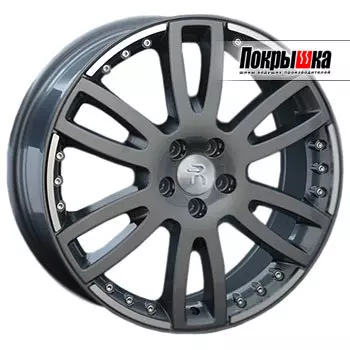 Диски Replica Replay