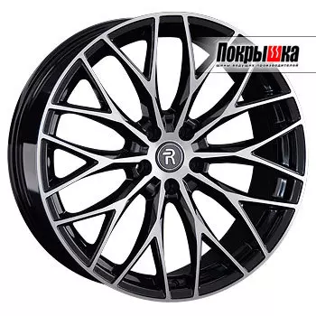 Диски Replica Replay