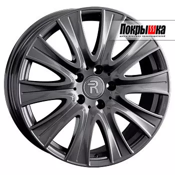 Диски Replica Replay