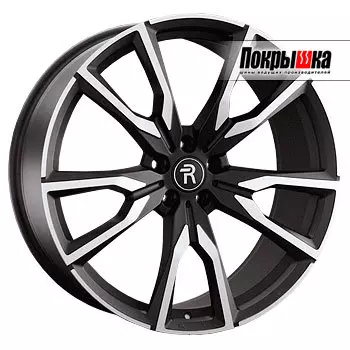 Диски Replica Replay