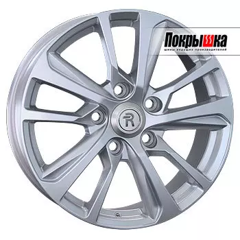 Диски Replica Replay