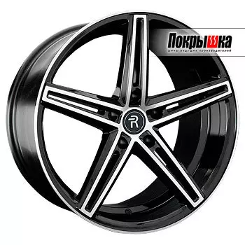 Диски Replica Replay