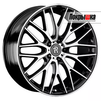 Диски Replica Replay