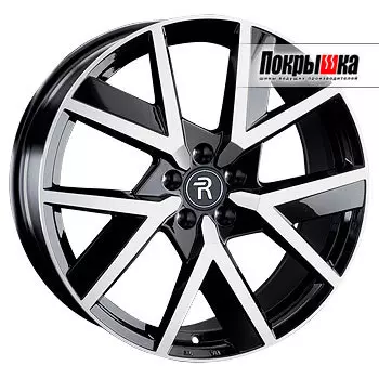 Диски Replica Replay