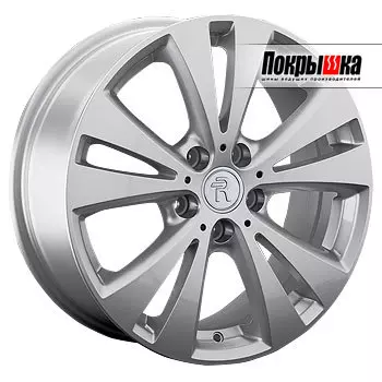 Диски Replica Replay