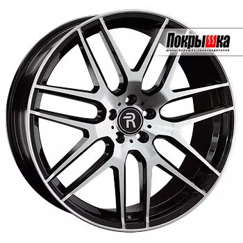 Диски Replica Replay