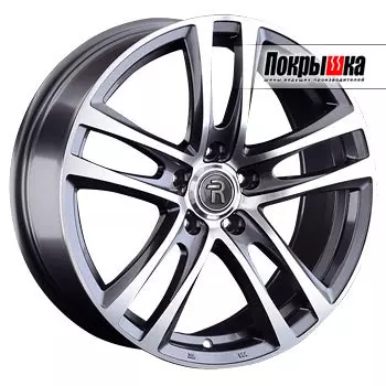 Диски Replica Replay