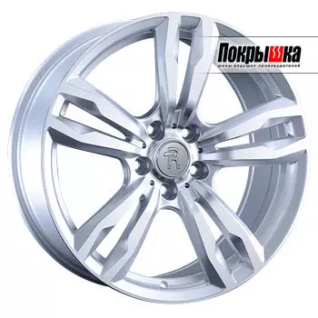 Диски Replica Replay