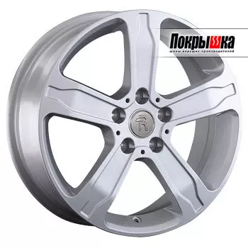 Диски Replica Replay