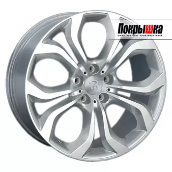 Диски Replica Replay