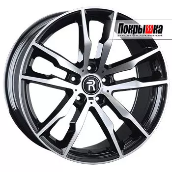 Диски Replica Replay