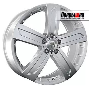 Диски Replica Replay