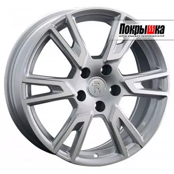 Диски Replica Replay