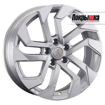 Диски Replica Replay