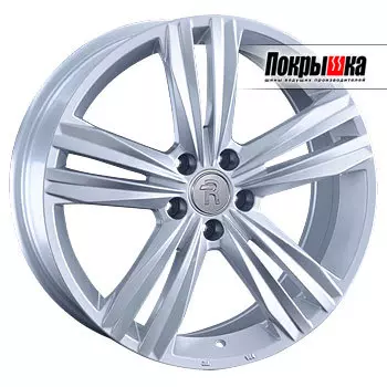 Диски Replica Replay