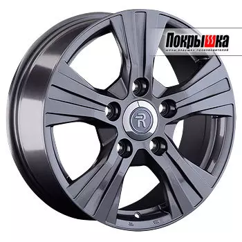 Диски Replica Replay