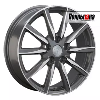 Диски Replica Replay