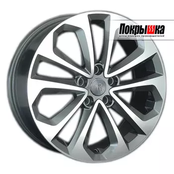 Диски Replica Replay