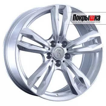 Диски Replica Replay