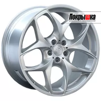 Диски Replica Replay