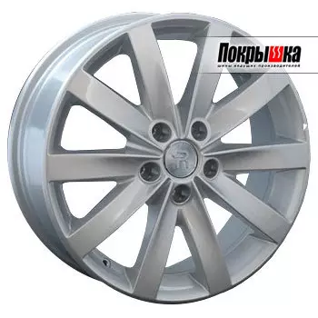 Диски Replica Replay