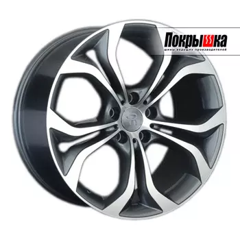 Диски Replica Replay