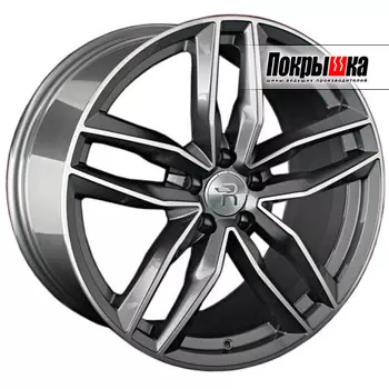 Диски Replica Replay