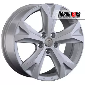 Диски Replica Replay