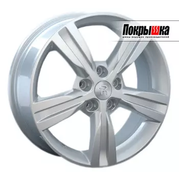 Диски Replica Replay