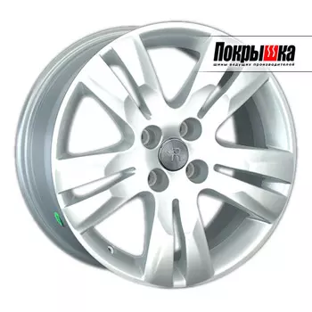 Диски Replica Replay