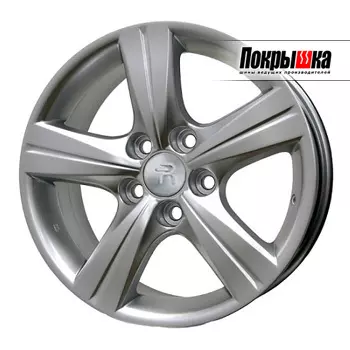 Диски Replica Replay