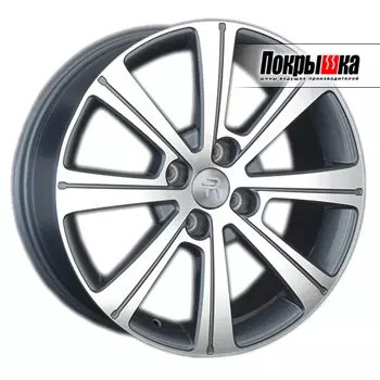 Диски Replica Replay